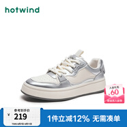 熱風(fēng)（Hotwind）男鞋運(yùn)動(dòng)板鞋男士時(shí)尚厚底舒適小白鞋百搭簡(jiǎn)約系帶低幫板鞋 70白銀（H13M4512） 42 偏大半碼