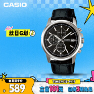 卡西歐（CASIO）手表男三盤休閑簡(jiǎn)約學(xué)生考試石英日韓表送男友禮物MTH-5001L-1A
