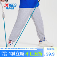 特步（XTEP）童裝男童長(cháng)褲新款兒童中大童針織褲子百搭時(shí)尚運動(dòng)休閑長(cháng)褲 中麻灰【春秋款-針織】 160 cm