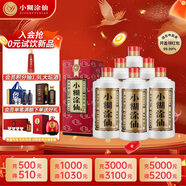 小糊涂仙（普仙）濃香型白酒 38度 500ml*6瓶 整箱裝 宴請送禮