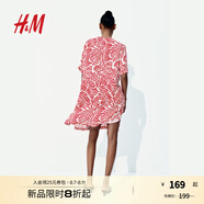 H&M女裝花卉連衣裙秋季度假風(fēng)中式立領(lǐng)寬松直筒印花連身裙1214786 白色/紅色圖案 L 170/104