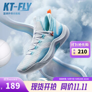 安踏（ANTA）【KT-FLY】籃球鞋男外場(chǎng)輕便透氣緩震耐磨低幫運動(dòng)鞋112321606 安踏白/淡鋼藍-1 39 (男6.5碼)