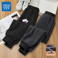 真維斯女童加絨褲子秋冬2026新款兒童運動(dòng)褲保暖長(cháng)褲洋氣中大童冬裝衛褲