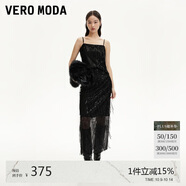 VEROMODA 半身裙女2024早秋新款亮片流蘇開叉網(wǎng)紗直筒裙時(shí)尚氣質(zhì)324316034