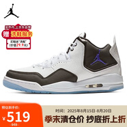 Jordan男休閑鞋喬丹 防滑耐磨 COURTSIDE 23運(yùn)動(dòng)鞋AR1000-104白黑41