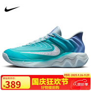 耐克（NIKE）男子籃球鞋GIANNIS IMMORTALITY 4運(yùn)動(dòng)鞋F(xiàn)Q3681-300 寶石藍(lán) 42