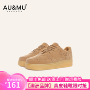 AU&MU春夏季椰子鞋女350飛織透氣輕便網(wǎng)面休閑情侶男女款運動鞋子潮搭 966栗色-男女款 37