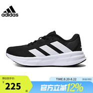 阿迪達(dá)斯 （adidas）女鞋GALAXY 7運(yùn)動鞋跑步鞋ID8765 ID8765-2024秋季 36