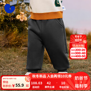 迷你巴拉【蹦蹦褲】褲子冬新款加絨保暖抑菌長褲 鐵灰20603 110 cm
