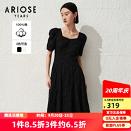 艾諾絲雅詩(shī)【商場(chǎng)同款】夏季新品通勤全棉提花方領(lǐng)泡泡袖連衣裙30529018 黑色 S