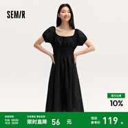 森馬連衣裙女溫柔氣質(zhì)白月光24夏季法式方領(lǐng)收腰中長(cháng)裙清新 黑色90001 M