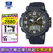 卡西歐（CASIO）男表PROTREK登山運(yùn)動(dòng)手表太陽能時(shí)尚腕表送男友禮物 PRG-601YB-3PR叢林黑綠