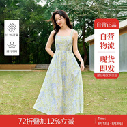 茵曼（INMAN）植物花卉印花女裝V領(lǐng)吊帶連衣裙2025春季新品a字裙子 青綠江山 L