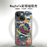 詩森悅 適用蘋果13磁吸手機(jī)殼涂鴉外星人iPhone13Pro鐳射彩銀殼promax個(gè)性潮牌全包硅膠防摔保護(hù)套 【IMD強(qiáng)磁吸附】透黑-火箭外星人 蘋果13