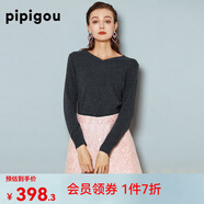 皮皮狗新款V領(lǐng)長(cháng)袖羊絨衫女針織基礎百搭套頭針織打底衫毛衣女 810鐵灰 M /100