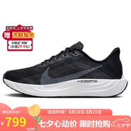 耐克NIKE跑步鞋男子減震PEGASUS PLUS運動鞋F(xiàn)Q7262-002黑42