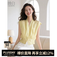 晚白【新品】2025夏氣質上衣V領百搭萊賽爾無袖襯衫女 嫩黃色 M