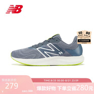 NEW BALANCE 男鞋PROR舒適休閑復(fù)古運動跑步鞋MPRORLG2 41.5