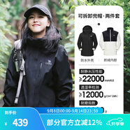 駱駝（CAMEL）三防沖鋒衣戶外登山服防風(fēng)防水防污三合一運動外套 AD22263513X，抓絨內(nèi)膽幻影黑女 L