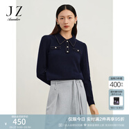 玖姿·安娜蔻法式復古勾花翻領(lǐng)修身珍珠衣扣毛衫女冬款 丈青 L