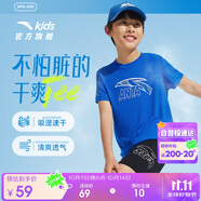 安踏兒童T恤男童短袖速干衣2025夏運動(dòng)T女童跑步短袖T恤衫A52527116