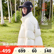 安踏【關(guān)曉彤同款】六度芯面包羽絨服丨短羽絨女冬季棉服上衣保暖外套