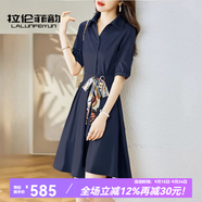 拉倫菲韻高端品牌 連衣裙女2025夏季新款韓版氣質(zhì)收腰顯瘦小個子襯衫裙 藏青 L 【95-110斤】