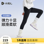 水孩兒（SOUHAIT）童裝女童打底褲冬季兒童長(zhǎng)褲百搭褲子 鉆石黑 170cm