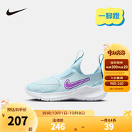 NIKE 耐克男女童易穿脫運動鞋F(xiàn)LEX RUNNER 4兒童一腳蹬休閑公路跑鞋 FN1449-401 28 【建議腳長17cm】