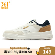 361度男運動鞋秋季新款361度男板鞋 羽毛白/羊皮紙色 41