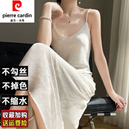 皮爾卡丹（pierre cardin）夏季碎花吊帶連衣裙女V領(lǐng)西裝內(nèi)搭無袖修身醋酸打底裙緞面長裙子 36-亮片吊帶裙 3XL