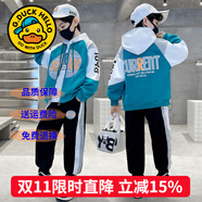 G.DUCKKIDS童裝男童秋裝套裝兒童衣服男大童外套褲子三件套男孩春秋冬季運(yùn)動(dòng) 棒球服三件套綠色【春秋款】 160 尺碼13~14歲【150-160cm】