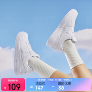 特步情侶男女板鞋小白鞋空軍一號秋冬革面保暖運動(dòng)板鞋休閑鞋