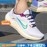 耐克（NIKE）男鞋運動鞋 25夏新款WINFLO緩震輕盈跑步鞋低幫透氣回彈休閑鞋子 WINFLO 10/全掌氣墊/多彩 41 (260mm) (260mm)