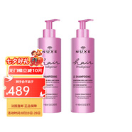 歐樹(shù)（Nuxe）山茶花洗發(fā)水 200-400ml 柔順亮澤滋養改善干枯毛躁七夕禮物 2* 400ml