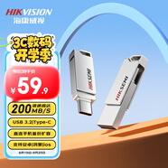 ?？低暎℉IKVISION）128GB Type-C USB3.2雙接口手機U盤(pán)小巧迷你X327C 讀速200MB/s 華為小米蘋(píng)果手機電腦兩用高速優(yōu)盤(pán)