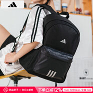 阿迪達(dá)斯 （adidas）雙肩包男女 25夏季新款運(yùn)動(dòng)包女士旅行包大容量學(xué)生背包初高中書 KA2288/約42*34*14.5cm MISC