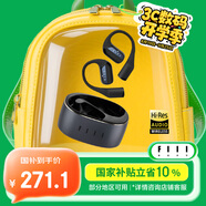 FIIL GS不入耳開放式無線藍牙運動耳機掛耳式骨傳導升級氣傳導跑步運動耳機長續(xù)航適用華為小米 黑色