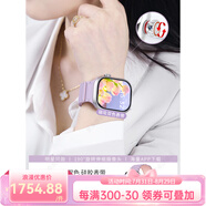 華為（HUAWEI）HUAWE2025新款智能電話(huà)手表S10 watch4 pro蜂窩頂配版可插卡S9ultra成人 【S10max淺紫配粉砂】AMOLED全面屏19