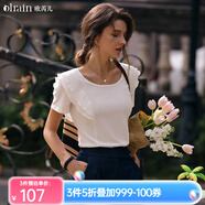 Olrain歐芮兒米白色正肩短袖T恤女夏季女裝氣質(zhì)方領(lǐng)荷葉邊上衣 米白色 S