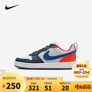 NIKE 耐克男女休閑板鞋COURT BOROUGH兒童運(yùn)動(dòng)鞋時(shí)尚小白鞋青少年大童