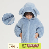 papa爬爬冬季新品兒童毛絨外套男女童連帽上衣加厚保暖戶外 藍色 80 cm