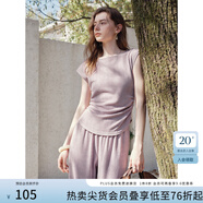 范思藍(lán)恩氣質(zhì)醋酸套裝女夏季2025新款一字領(lǐng)上衣直筒褲兩件套2132 霧光紫上衣 XS