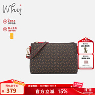 why女包時(shí)尚經(jīng)典小方包優(yōu)雅斜挎手機包百搭包包女包送媽媽送婆婆禮物 啡色配紅色