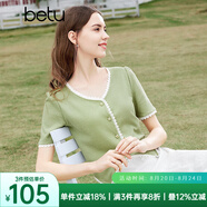 百圖betu女裝夏季新款T恤法式減齡蕾絲花邊V領(lǐng)短袖T恤女2403T19 綠色 M