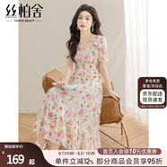 絲柏舍碎花連衣裙2025夏裝新款女高腰A字甜美度假風方領中長裙