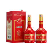 五糧液（WULIANGYE）丁酉雞年生肖紀念酒52度500ml126原盒裝老酒濃香型白酒禮贈收藏 500mL *2