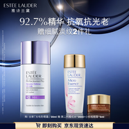 雅詩(shī)蘭黛光電防曬霜30mlSPF50/PA++++抵日曬化妝品禮盒護膚品套裝生日禮物