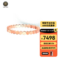 尚美巴黎（CHAUMET） 買手代購(gòu)  BEE MY LOVE 愛巢系列經(jīng)典蜂窩鉆石戒指對(duì)戒婚戒禮物 18k玫瑰金 無鉆2.5毫米 081931 46