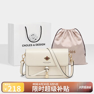 蔻一（Cnoles）斜挎包女士牛皮單肩包高級感小眾小方包閨蜜生日七夕禮物送女友
